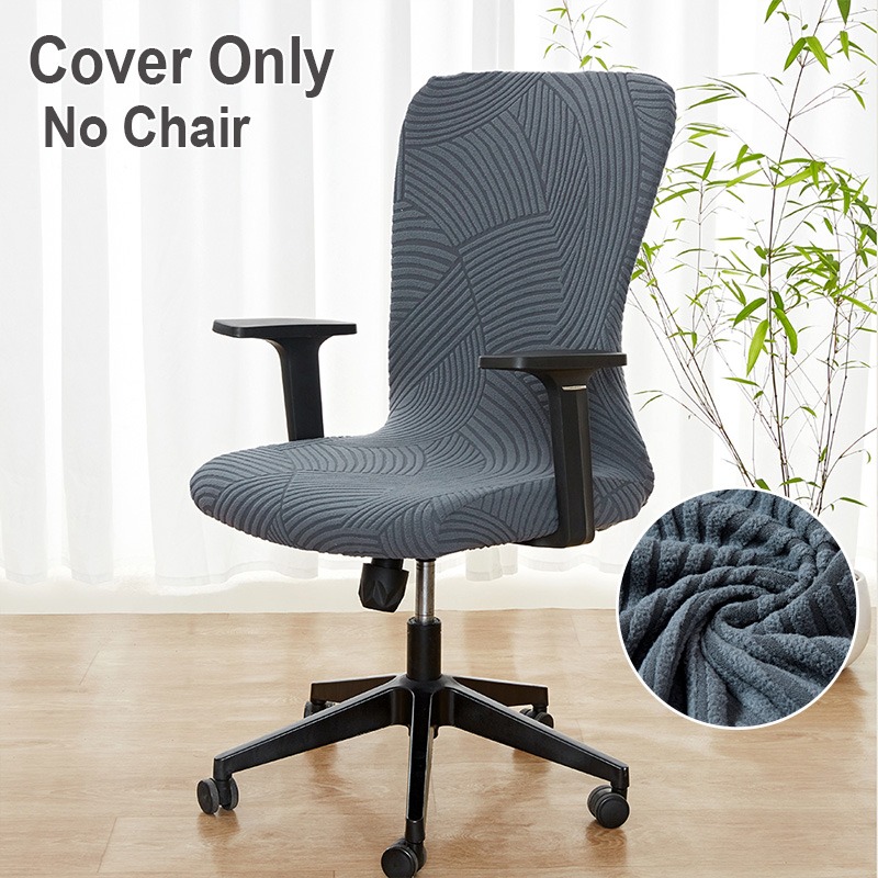 Outdoor Furniture Cover Xl - غطاء كرسي مكتب بلون واحد، غطاء