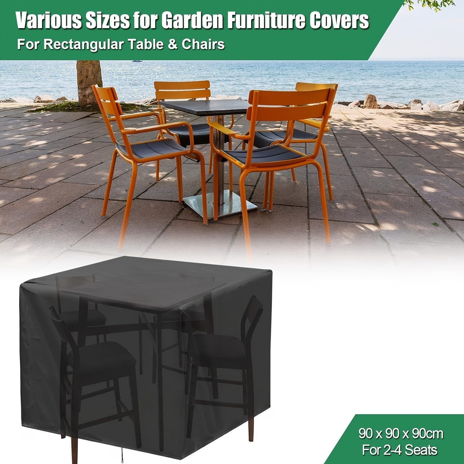 Outdoor Furniture Waterproof - غطاء متين للأثاث الخارجي 210D -