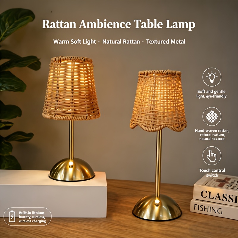 مصباح طاولة فني من الروطان الم - مراجعة Outdoor Furniture Sale وسعره