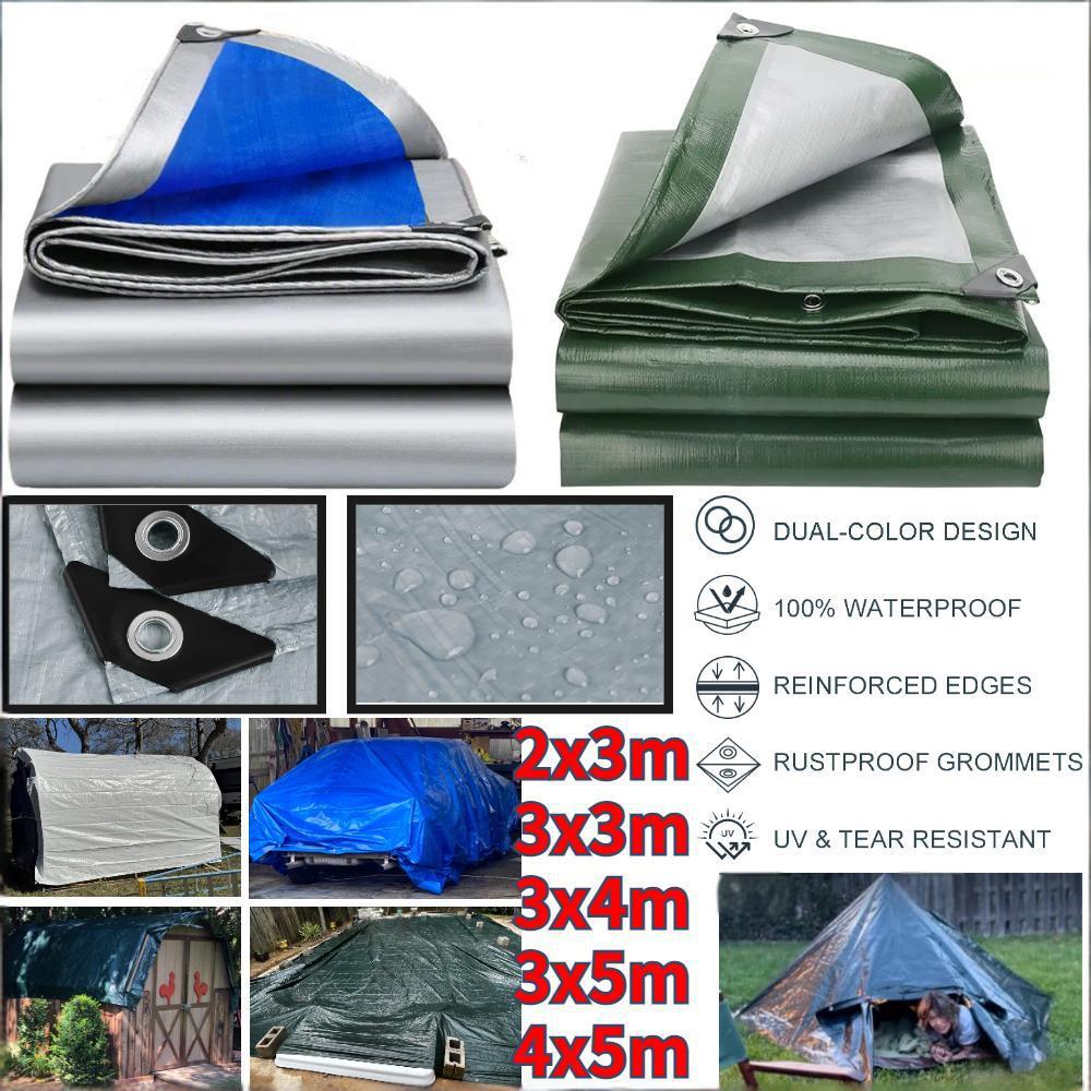 غطاء قماش مشمع كبير مقاوم للما - مراجعة Outdoor Furniture Sunbrella وسعره