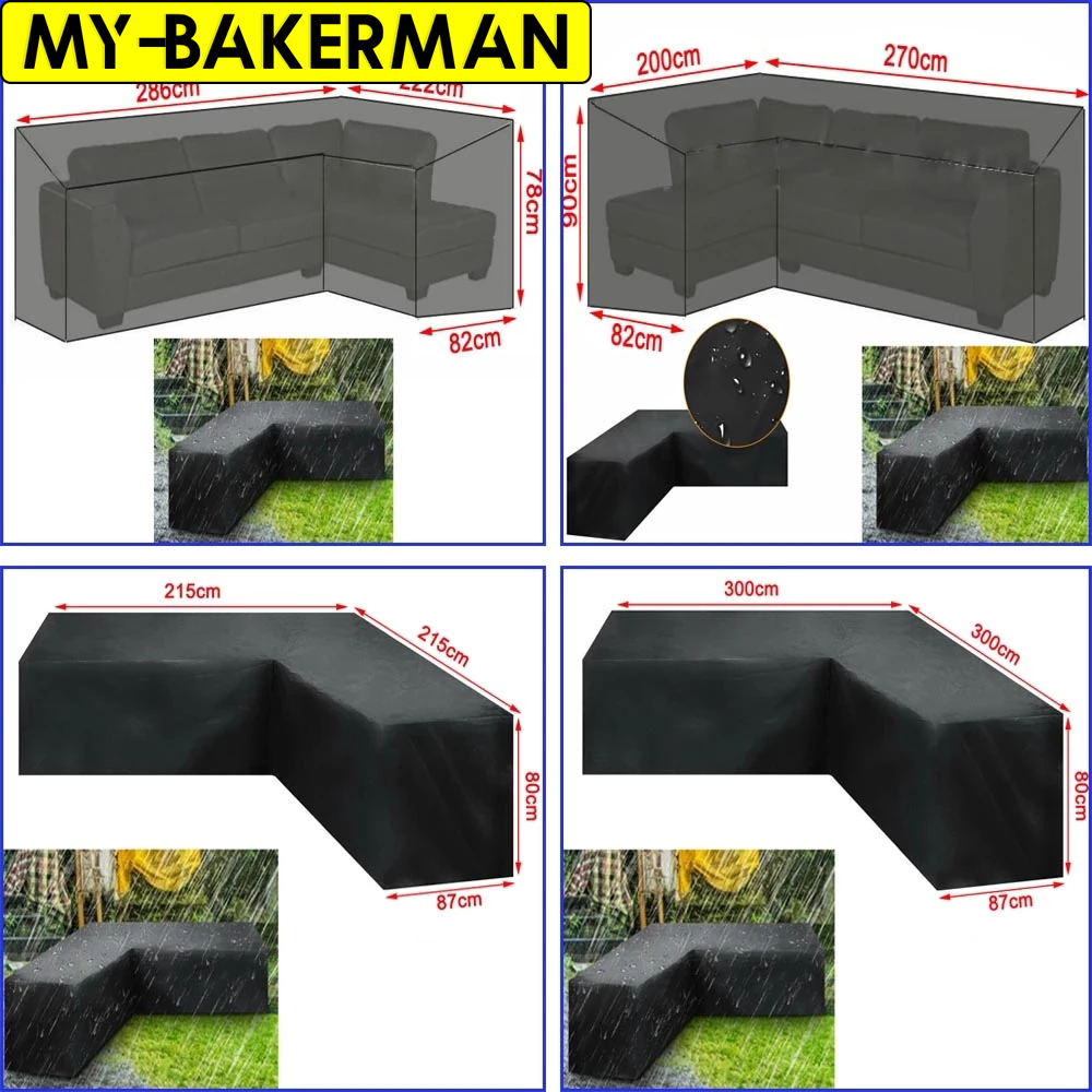 غطاء أثاث على شكل حرف L مقاوم  - مراجعة Outdoor Furniture Cover Xl وسعره