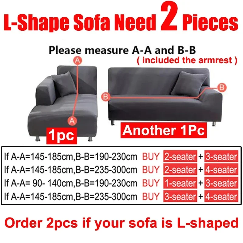 غطاء أريكة قطيفة سميكة مرنة 1/ - مراجعة Outdoor Furniture L Shape وسعره