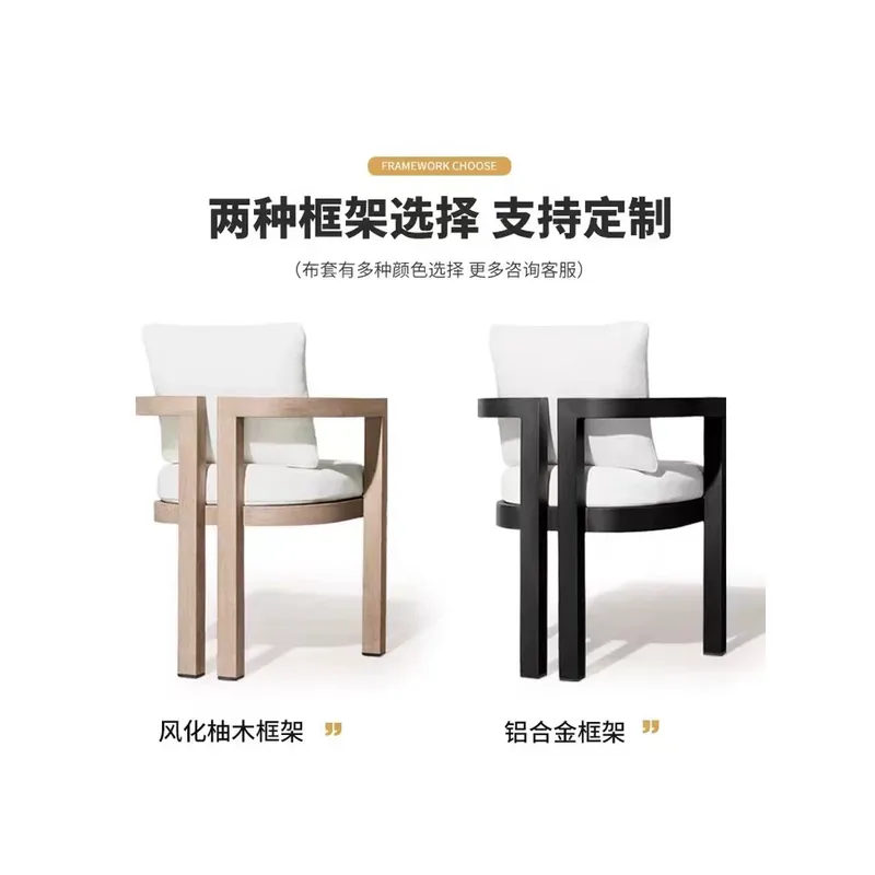 طقم طعام خشبي خارجي بتصميم نور - مراجعة Outdoor Furniture Dining Set وسعره